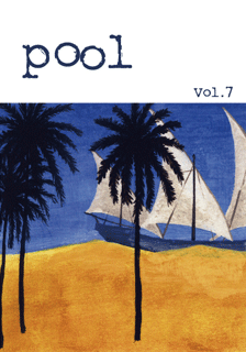書影「pool Vol.7」